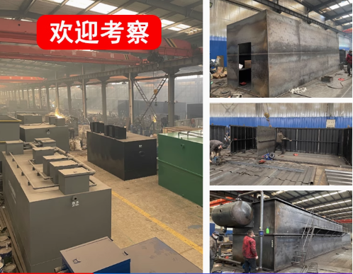 田林嘉源通环保：专注污水治理，定制化设备解决全场景需求