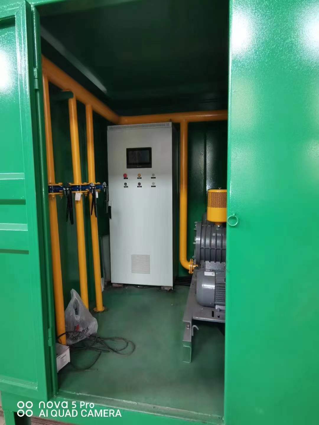 田林一体化高效絮凝沉淀池